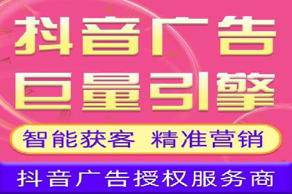 探索百度包年竞价的最佳实践与案例